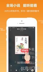 乐鱼全站app网页版